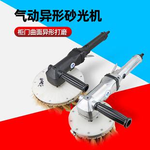 速豹P8气动异形砂光机柜门打磨机抛光机木工油漆盘刷砂布刷盘