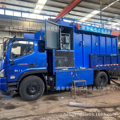 2024新型电厂烟道炉膛清灰使用吸尘车zcjb电厂8立方电厂抽灰车