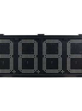 鄂尔多斯市LED油价屏10英寸窄板8888白色防水显示屏加油站油价牌