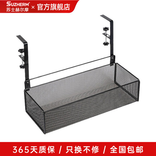 桌下理线器收纳电线整理桌面