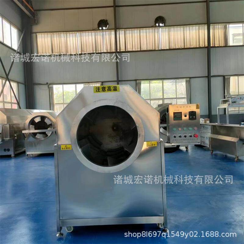 货电磁加热技术好炒滚炒花生米机器商用芝筒麻电炒锅机智JGW能控