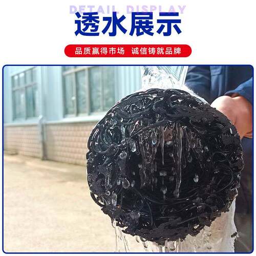 塑料排盲管园林康顺塑料绿化路丝铁路隧道地下乱状渗水盲管圆形公