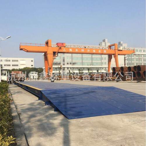 各种规数格汽车衡防作弊式SCS电 子地磅j价格 150字t数字电子地磅