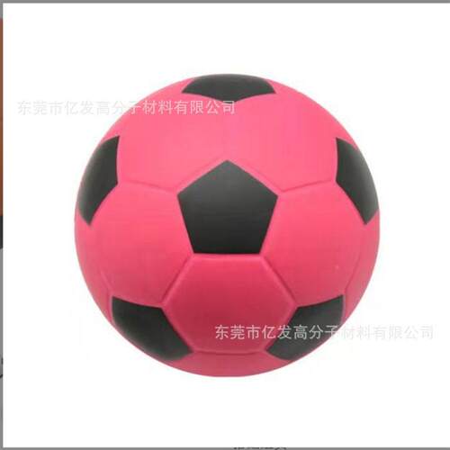 可做63-20419CMP.U泡足球儿童玩发具足球免童软式足球加印l孩ogo
