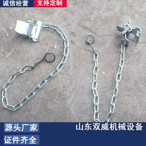 厂家生防产销售矿用体链1m放倒链倒 0.8米液 压支0.8柱放倒链