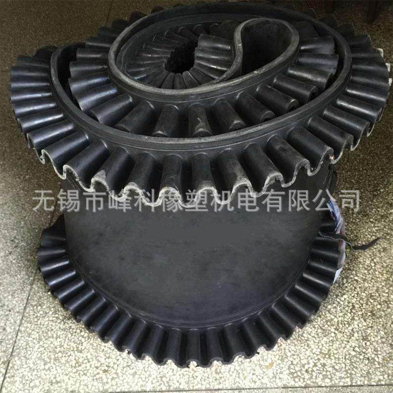 供应橡胶皮带裙边带 矿山设备峰科输送带工业传动带,机械设备,其他机械设备,淘宝优惠券,粉丝福利购,淘宝优惠卷