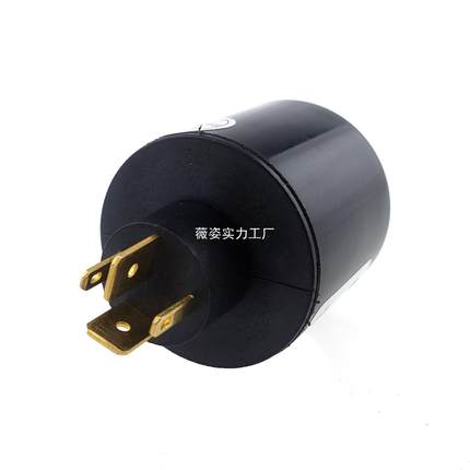 现货 SRC032-2 SRC032-3 SRC032-4 导电滑环滑环电气滑环