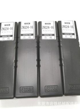 日本尼肯NIKKEN攻丝套筒锁嘴丝锥夹套ZKG12-6 ZKG24-16D ZKG16-10