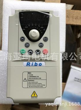 RB5000-T3-5R5G变频器 Ribo通用矢量变频器