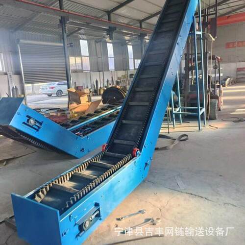 定制 重型橡胶皮带提升机 砂石料运输提升机大倾角矿石爬坡输送机
