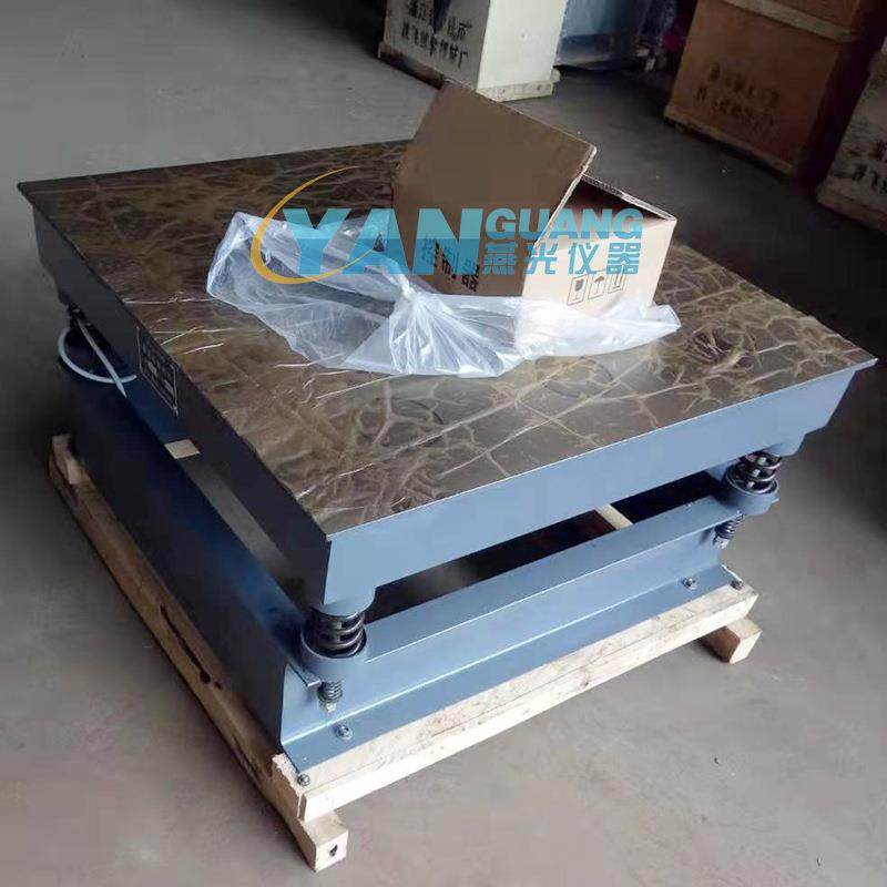 新标准砌墙砖振动台砌墙砖抗压强度试样磁性振动台(试模净浆材料),基础建材,其它,淘宝优惠券,粉丝福利购,淘宝优惠卷