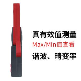 铱泰ETCR6640钳形漏电流表ETCR6670漏电检测仪ETCR6680蓝牙钳形