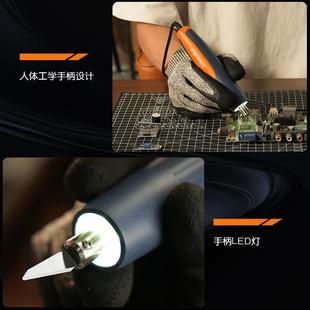 便携手持超声波切割刀工业塑料水口电动雕刻刀工具去毛刺