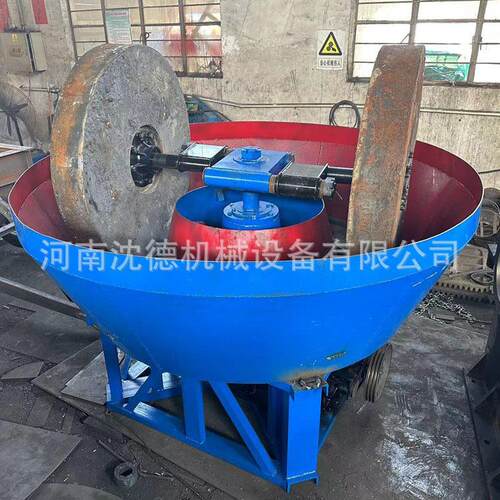 碾金机生产线 圆盘式铁矿石细粉研磨机 矿用金矿选金湿碾机可出口
