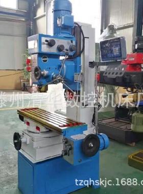 供应全新ZX50C小型钻铣床ZX40小型齿轮传送 金属钻孔铣削机床