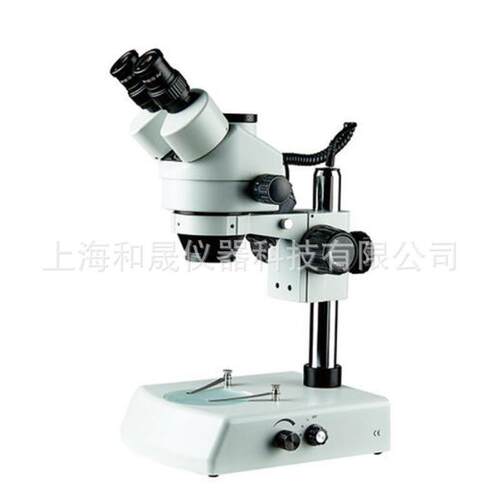 上海和晟 HS-TH-1220 管材炭黑分散度检测仪 橡胶炭黑分散度仪