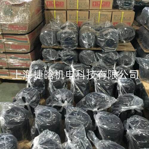 台湾SY群策 TRADE SY MARK 0.37KW 1/2HP CB2-43B0 油压电机