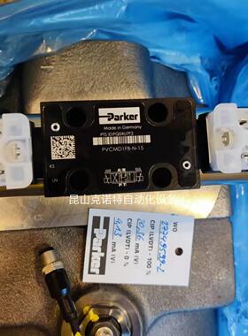 PVAC2ECMNSJW35派克parker原装柱塞泵重型液压油泵优势