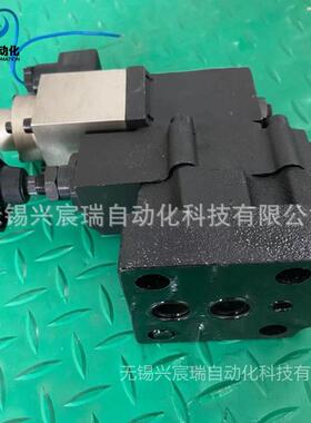 dBYY-E32A，dBYY-D32A，dBYY-C32A 隔爆型先导式溢流阀