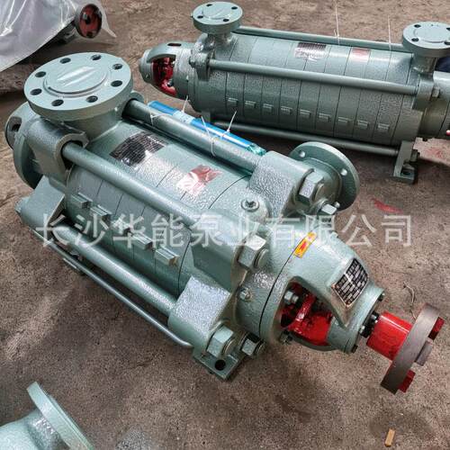 DF46-50*4矿用卧式多级耐腐蚀离心泵不锈钢材质机械密封无泄漏