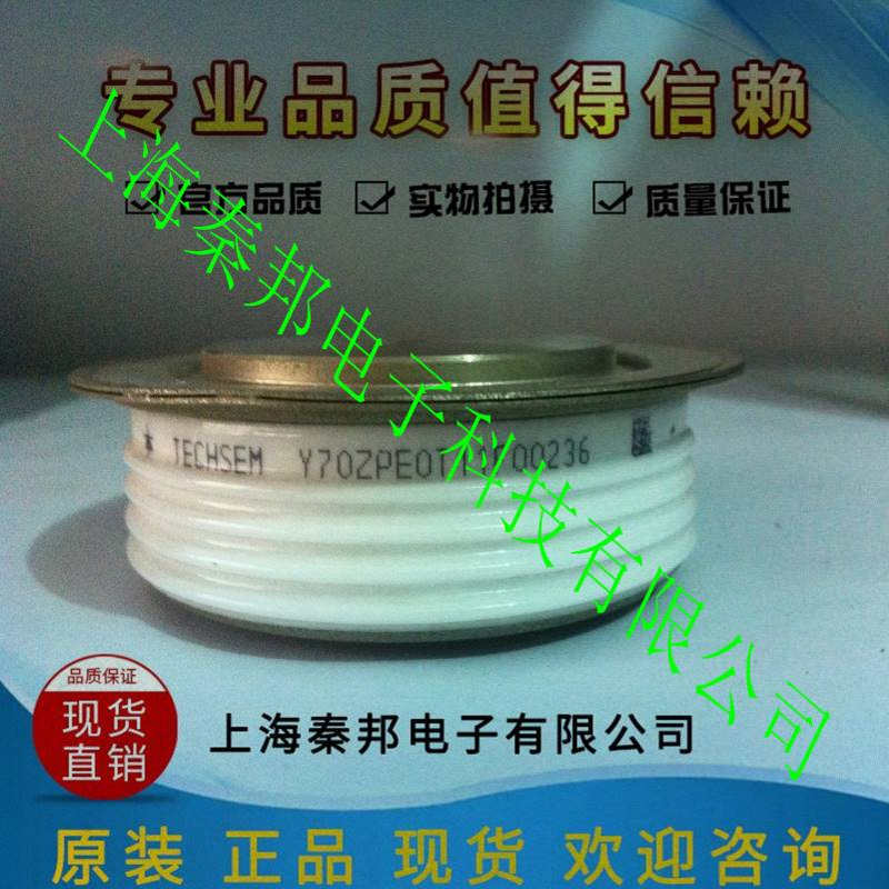 销售台基KP9000A4200V KP9000A4400V KP9000A4600V晶闸管模块