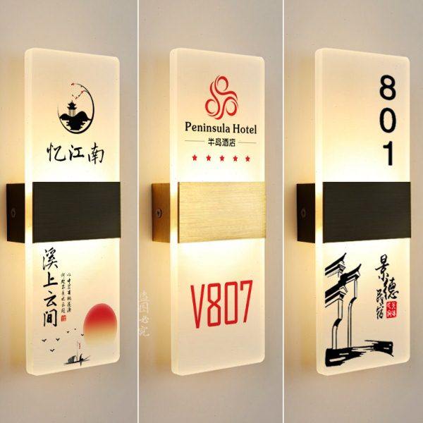 定制门牌灯民宿茶楼包房号电竞酒店亚克力发光采耳足浴美容院壁灯,家装灯饰光源,壁灯,淘宝优惠券,粉丝福利购,淘宝优惠卷