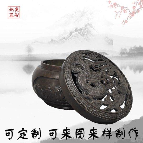 仿紫铜香炉家用室内供奉盘香炉纯铜香炉檀香炉熏香供佛香薰炉,特色手工艺,其他特色工艺品,淘宝优惠券,粉丝福利购,淘宝优惠卷