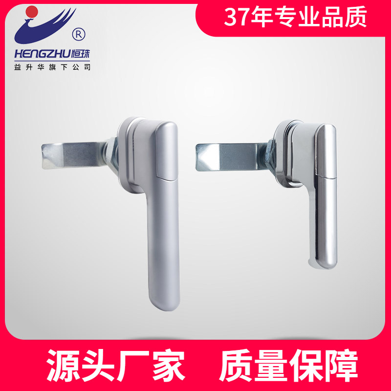 恒珠柜锁 MS305 配电柜门锁 电箱锁 电柜锁 机械门锁 厂家直发