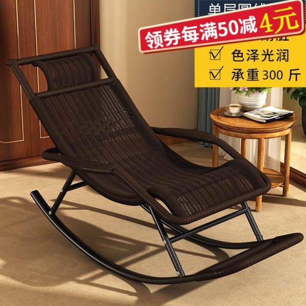 诗亭阁藤条躺椅藤编摇椅摇摇椅藤摇椅适合老人坐的躺单人家用老年,住宅家具,摇椅,淘宝优惠券,粉丝福利购,淘宝优惠卷