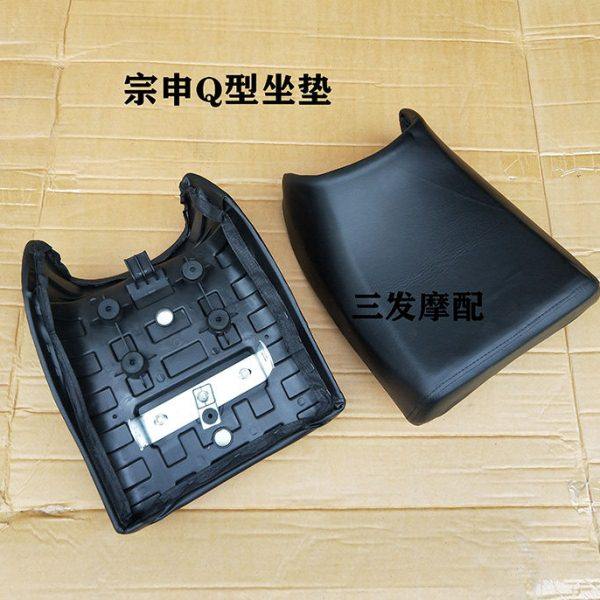 包邮宗申三轮车Q3车型座垫座包 三轮车坐垫,摩托车/装备/配件,其他摩托车用品,淘宝优惠券,粉丝福利购,淘宝优惠卷