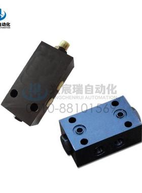 SYS-H10L-20 ，SYS-H10L-20B， SO-H10L-00 双向液压锁