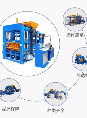 全自动制砖机QTF10-15移动式砌墙水泥砖机自动砖机brick machine