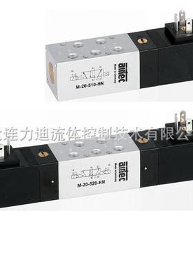 德国AIRTEC 气缸M07510HN24V带接线盒电磁阀