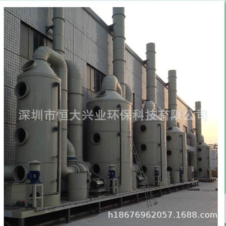 PP旋流板塔喷淋吸收塔有机废气处理喷淋塔设备生厂商,机械设备,空气净化设备,淘宝优惠券,粉丝福利购,淘宝优惠卷