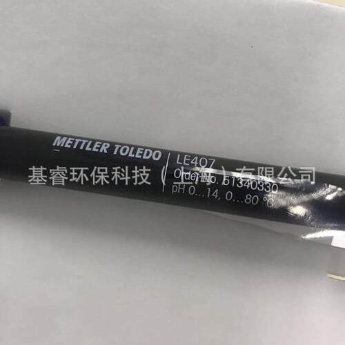 InLab Pure上泰SUNTEX BNC 1.2m pH电极 30248112