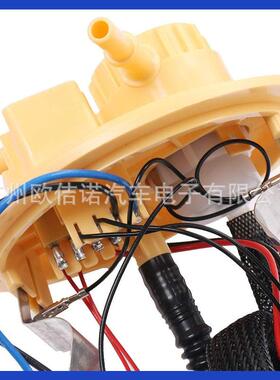 E8846M 燃油泵总成适用2007-2014 沃尔沃 Xc90 3.2L 05-06 跨境