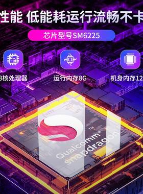 carlinkit原车carplay有线转无线盒子高通sm6225安卓车机互联盒子