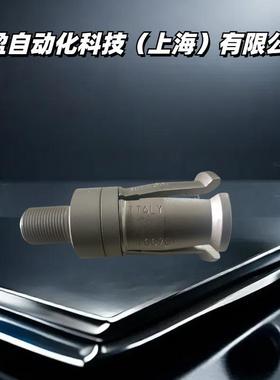 德国BELLODI拉刀爪SSKK50DINCode38.128全新原装正品夹钳主轴拉爪