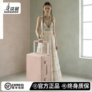 袋鼠行李箱官方旗舰店正品2025新款子母箱24寸结实耐用密码箱20粉