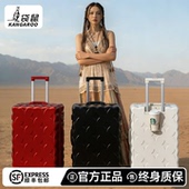 袋鼠行李箱拉杆箱女高颜值学生2026新款 皮箱20寸登机密码 旅行箱24