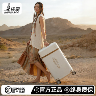 袋鼠2025新款爆款行李箱24寸结实耐用纯pc材质行李箱静音万向轮20