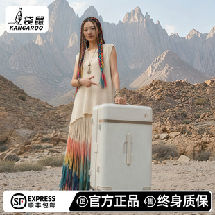 袋鼠高品质旅行行李拉杆箱女24寸密码箱2025新款结实耐用加厚皮箱