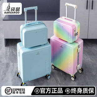 袋鼠18寸登机行李箱高颜值2025新款子母箱小型轻便密码拉杆旅行箱
