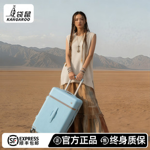 袋鼠行李箱三七分旅行2025款新款pc材质24寸耐用加厚大容量20拉杆