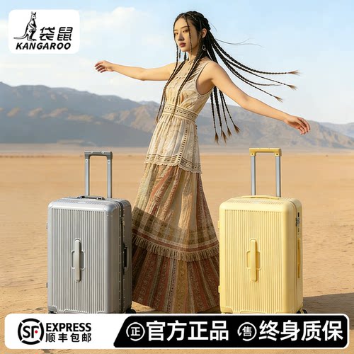 【袋鼠正品】双层防爆拉链款
