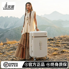 袋鼠2025年新款行李箱结实耐用加厚24寸大容量拉杆旅行密码拉链女
