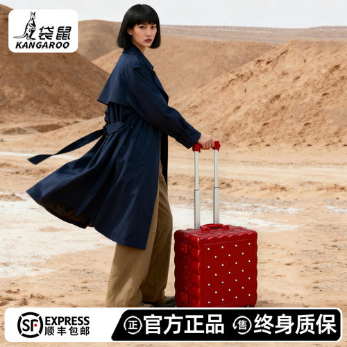 【袋鼠】红色结婚陪嫁拉杆旅行箱