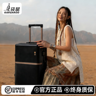 袋鼠官方旗舰店正品行李箱24寸男2026热卖结实耐用密码箱20可登机