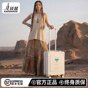 袋鼠小行李箱可上飞机免托运小型手提登机箱16寸女2026新款拉杆箱