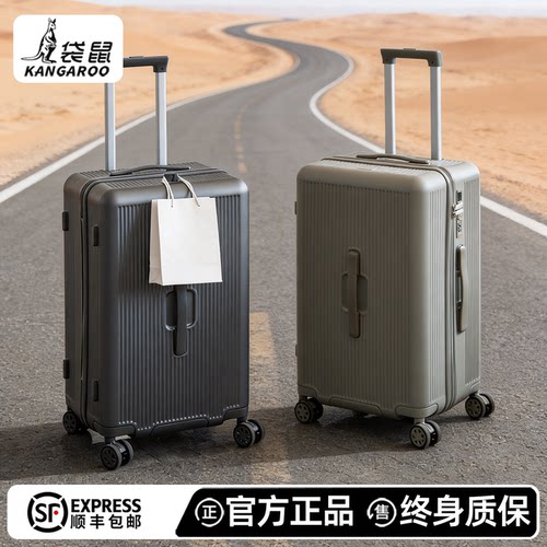 【袋鼠正品】双层防爆拉链款